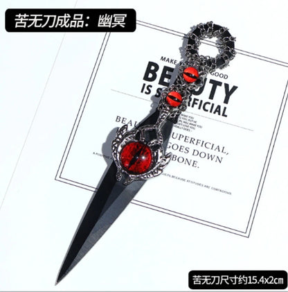 The Midnight Athame