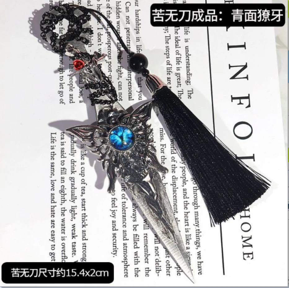 The Midnight Athame