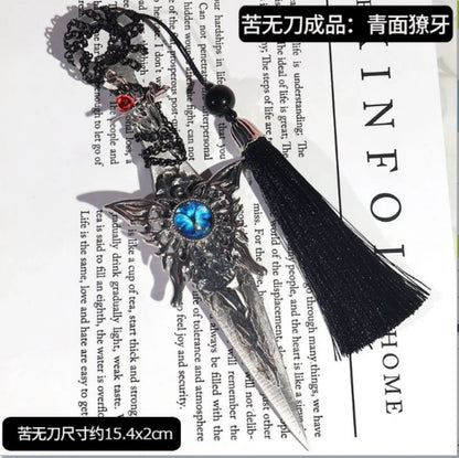 The Midnight Athame
