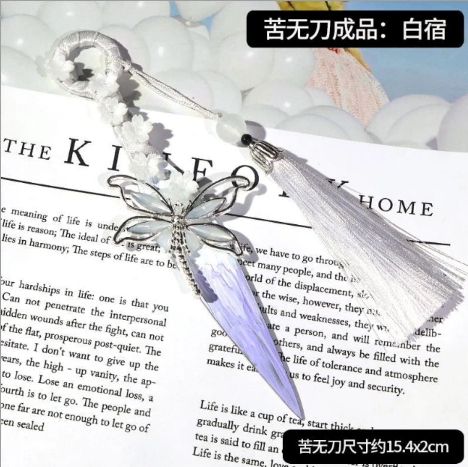The Midnight Athame