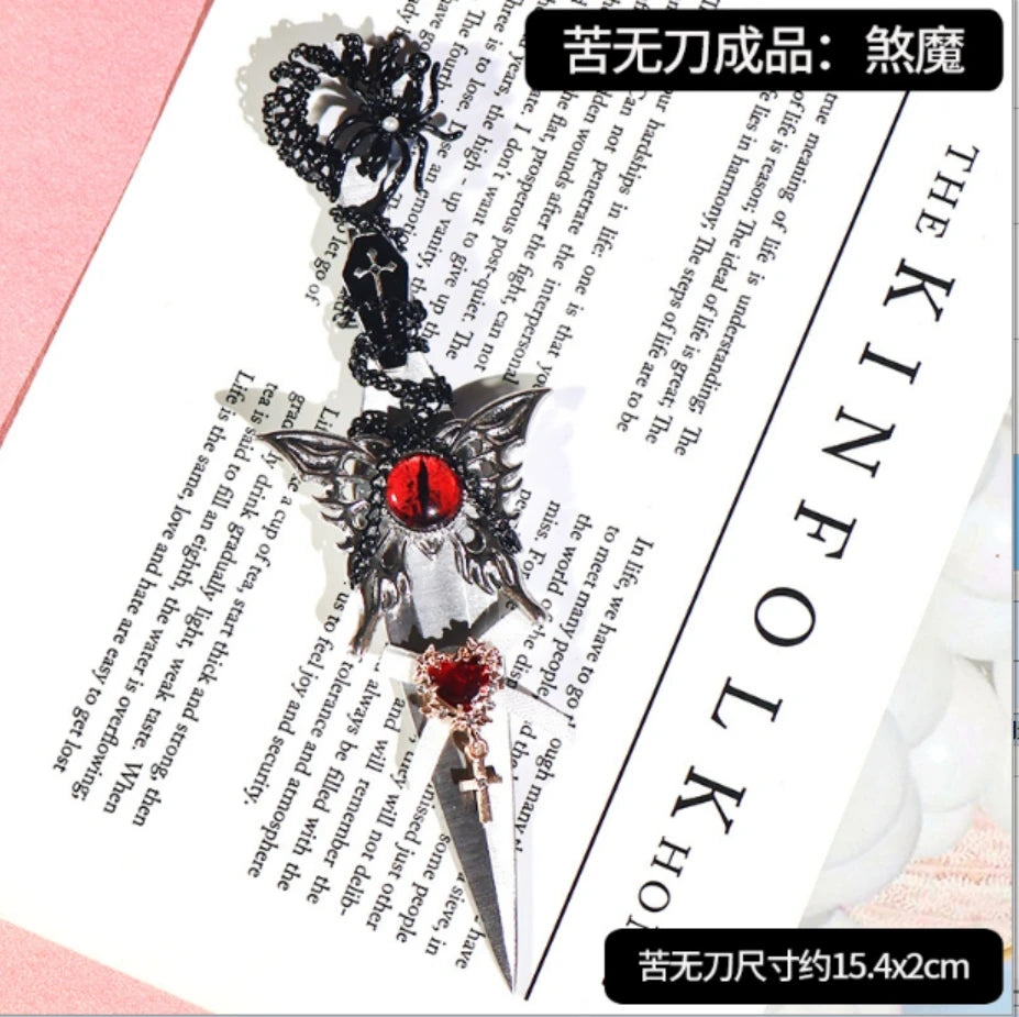The Midnight Athame