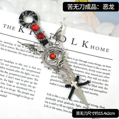 The Midnight Athame