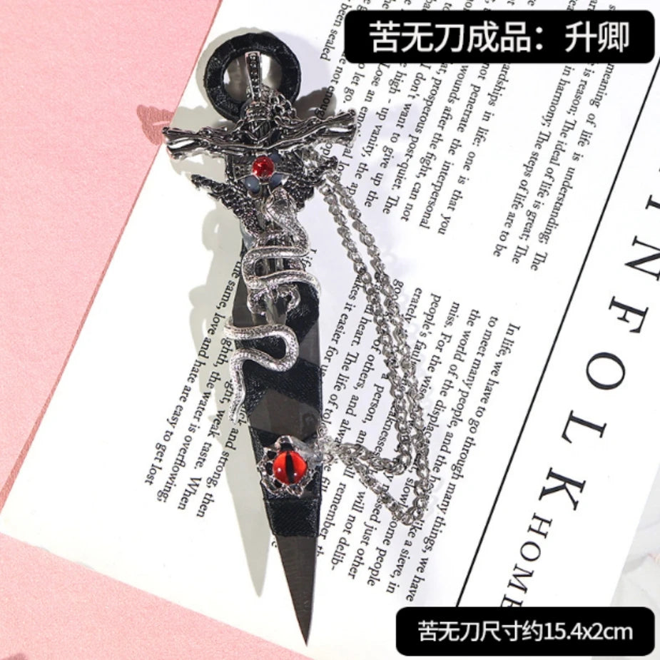 The Midnight Athame