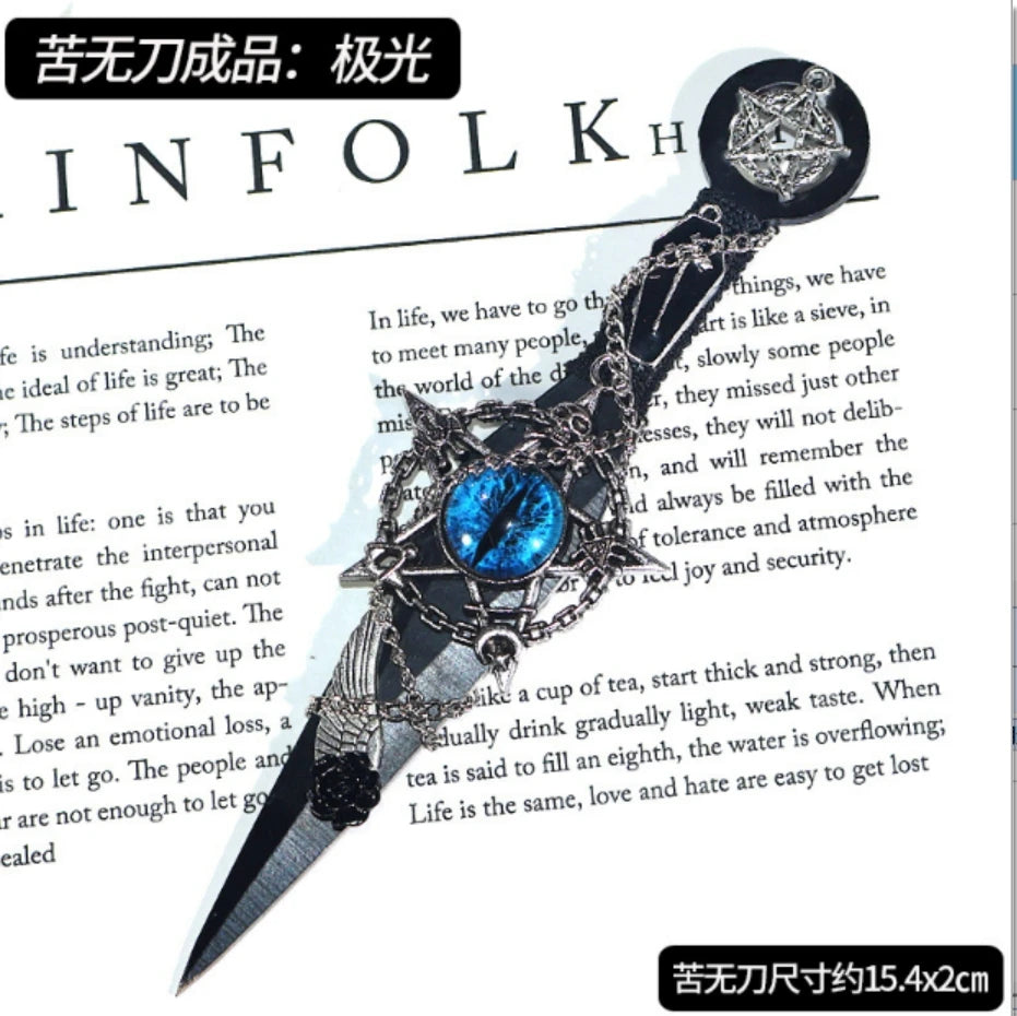 The Midnight Athame